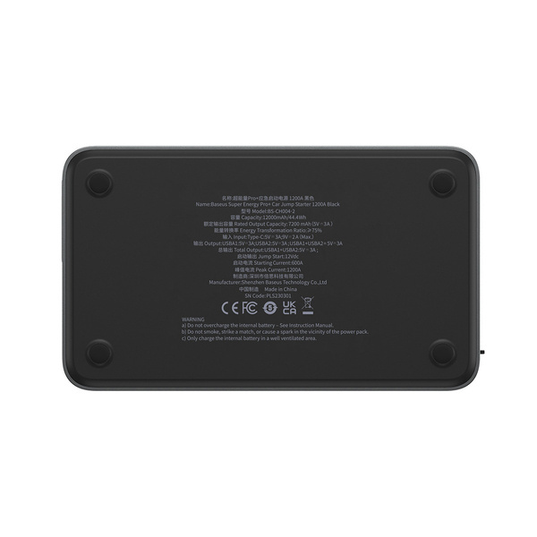 Пускач Power Bank BASEUS Super Energy Pro+ Jump Starter 12V 12000mAh 1200A + USB зарядний пристрій